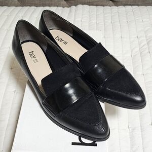 Bar III Black Leather Moccasins. Size 8.